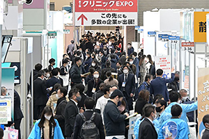 Uriel Medical Attended the 2022 Medical Japan